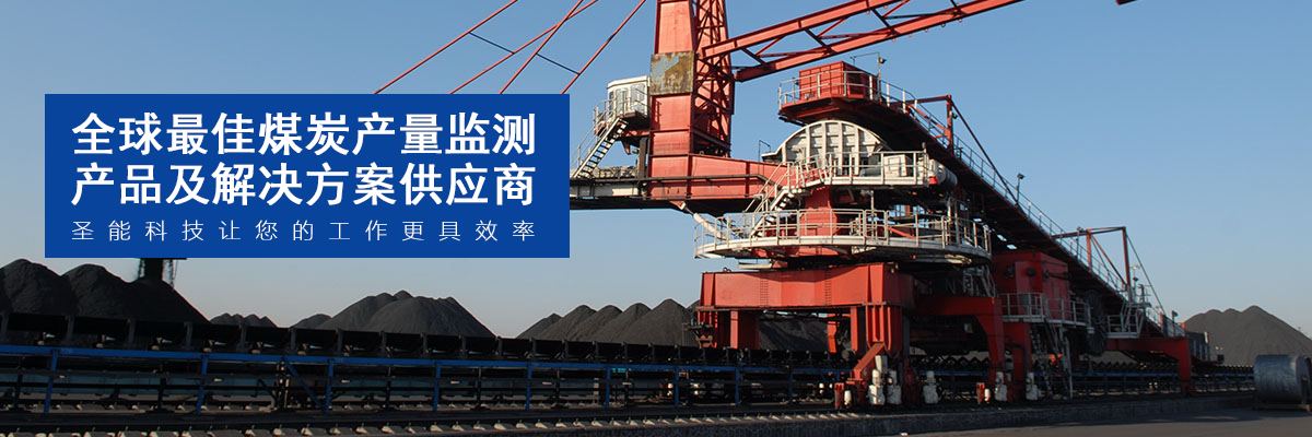 山東天蘊(yùn)漆業(yè)科技有限公司