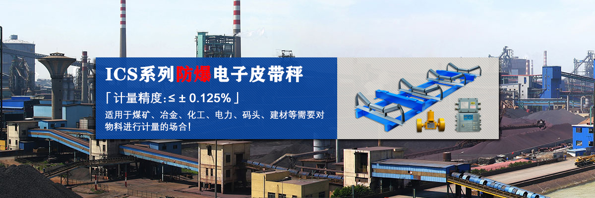 山東天蘊(yùn)漆業(yè)科技有限公司